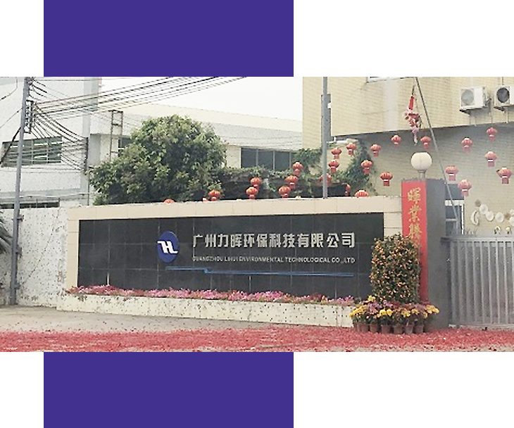 博鱼体育
